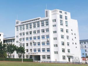 四川理工技师学院图片